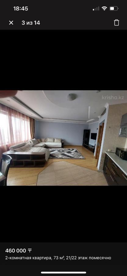 Самал Люкс Leilighet Almaty Eksteriør bilde
