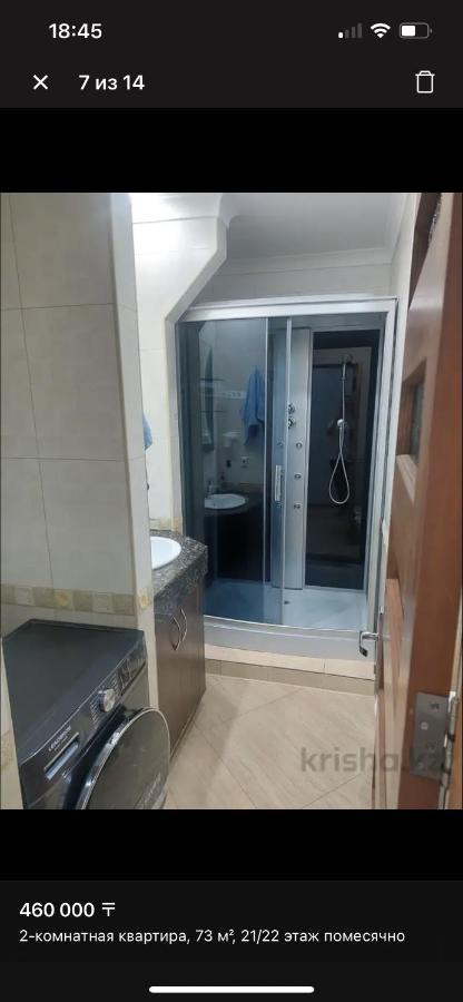 Самал Люкс Leilighet Almaty Eksteriør bilde