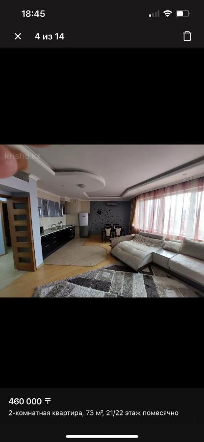 Самал Люкс Leilighet Almaty Eksteriør bilde